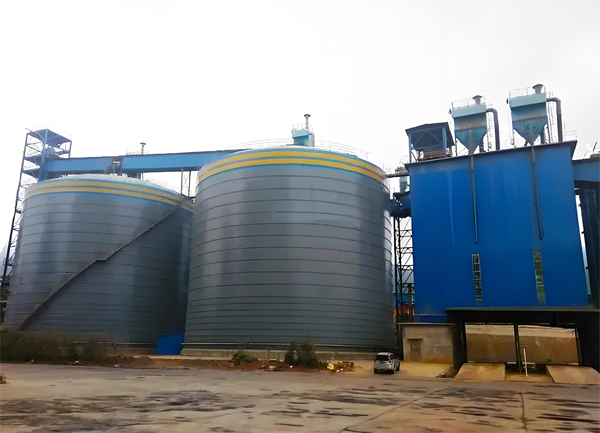 惠东球团钢板仓